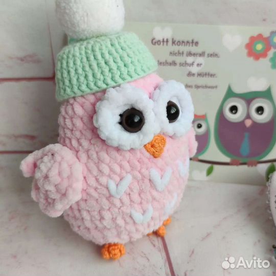 Вязаная мягкая плюшевая игрушка Совенок