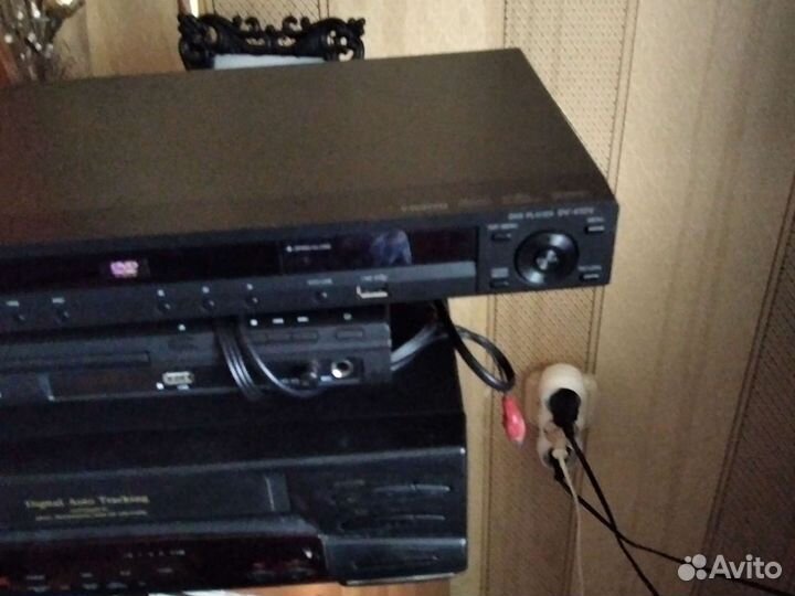 Bvb, bvb караоке