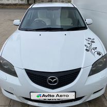 Mazda Axela 2.0 AT, 2004, 275 000 км, с пробегом, цена 360 000 руб.