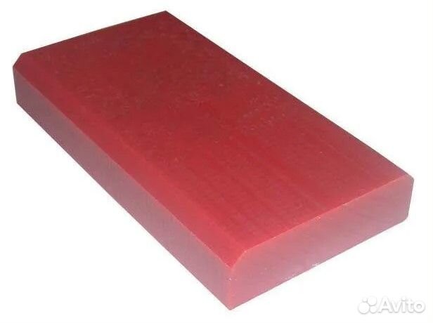 Направляющая подушка скольжения аутригера Caterpil