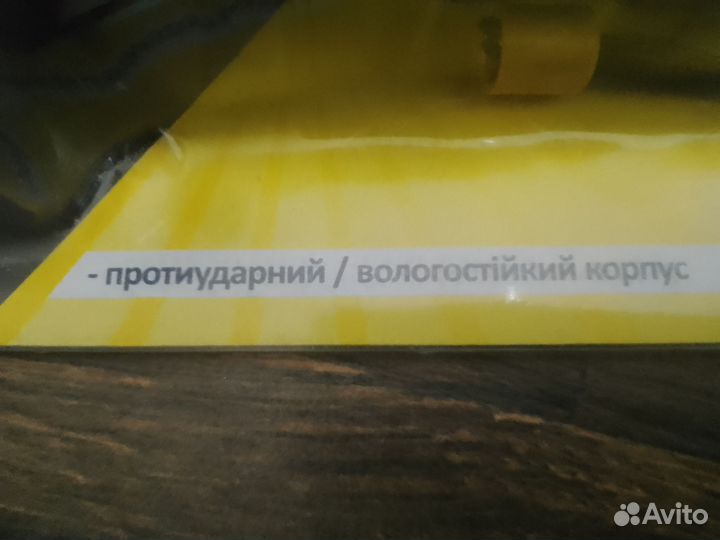 Противоударный влагостойкий фонарь