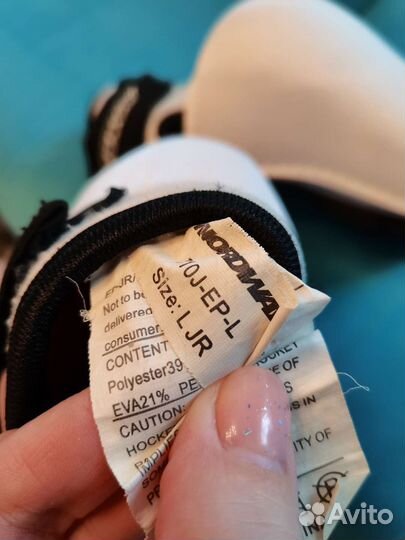 Налокотники Nordway