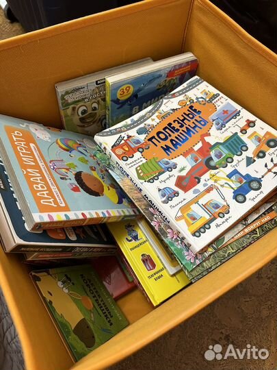 Детские книжки