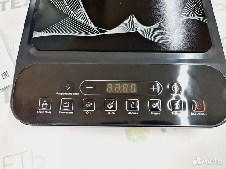 Новая индукционная плитка Galaxy