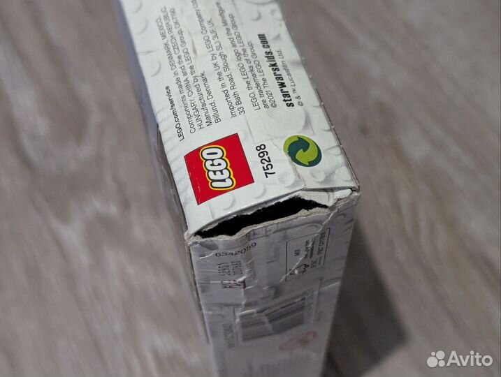 Lego star wars 75298 AT-AT vs Tauntaun