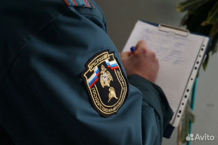 Репетиторство