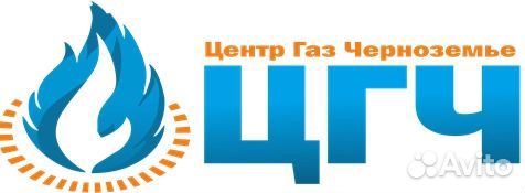 Монтажник пэт на объекты газификации