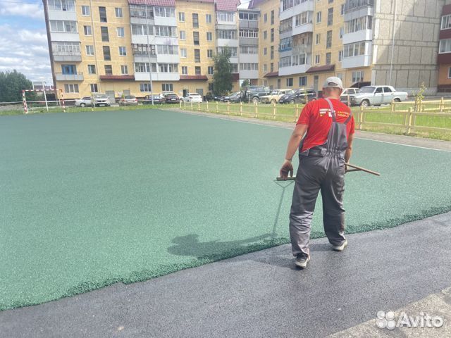 Резиновое покрытие