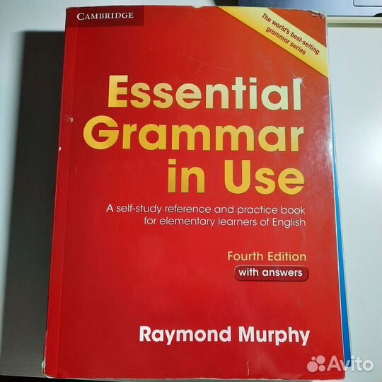 Essential Grammar in Use 4 edition 2015 год