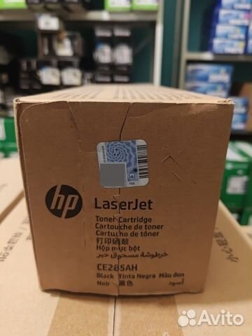 Картридж CE285AH (85A) для HP LJ P1102