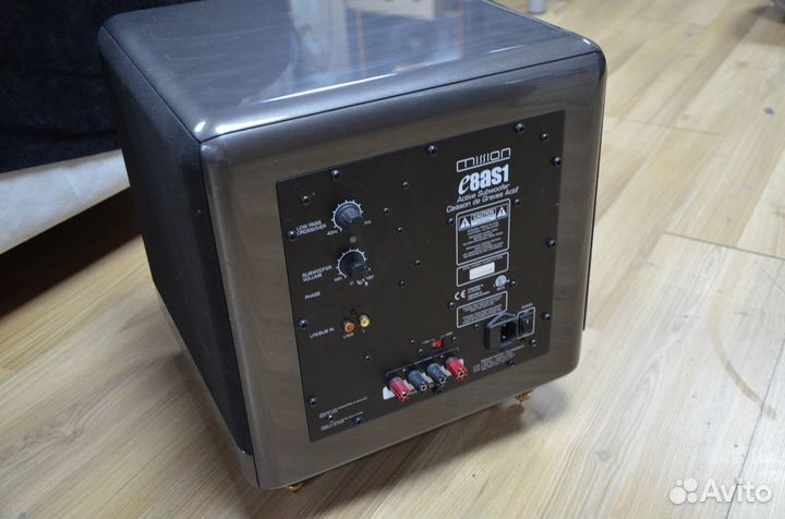 Сабвуфер активный Mission E8AS1 три динамика