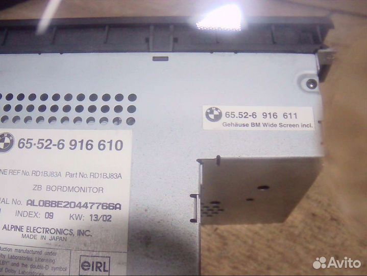 Магнитола (аудио система) BMW 5 E39 BMW 65 52 6 91