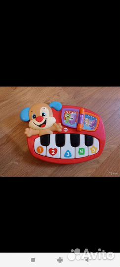 Развивающая игрушка fisher price