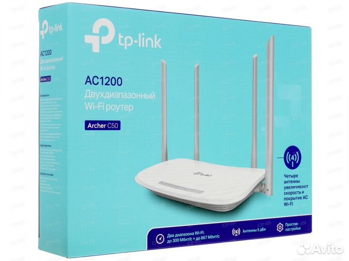 Wi-Fi роутер TP-Link Archer C50