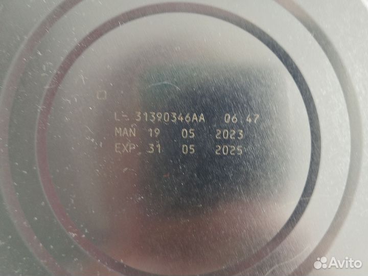 Детская смесь нан 1 гипоаллергенный