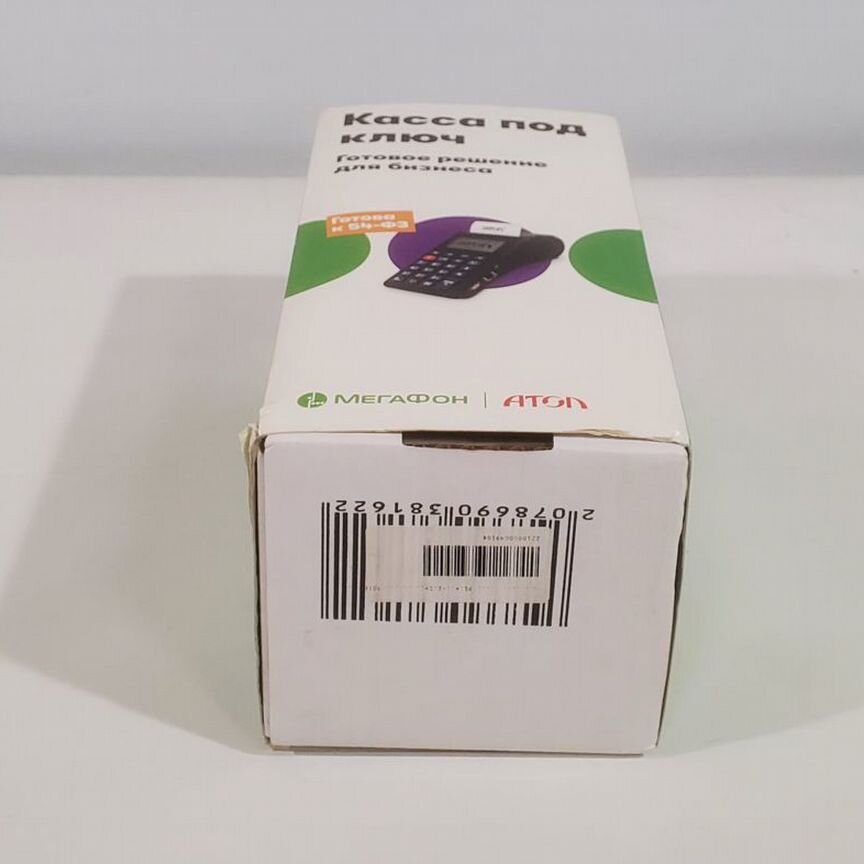 Касса Атол 91ф Мегафон Новая