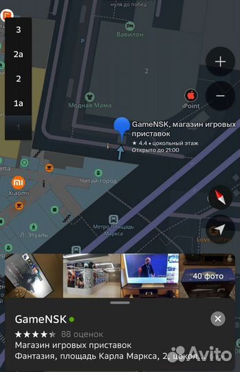 SteamDeck 64Gb Новый с гарантией