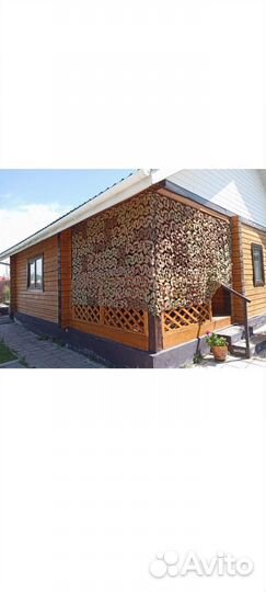 Маскировочная сетка