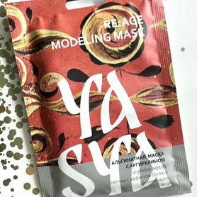 Маска для лица Yasya Re:age Modeling Mask