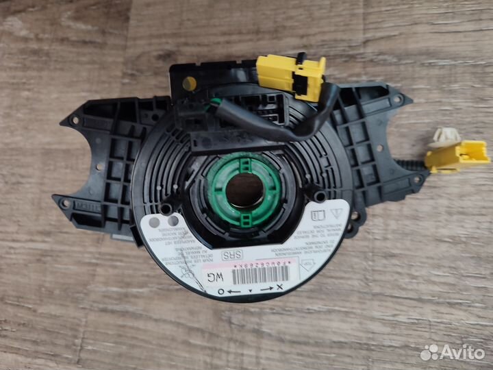 Шлейф подрулевой