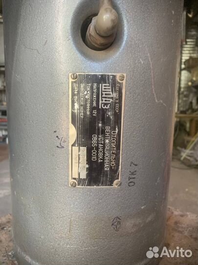 Отопительная вентиляционная установка ов-65-0010