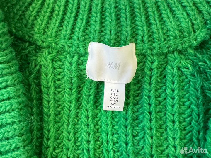 Кардиган hm