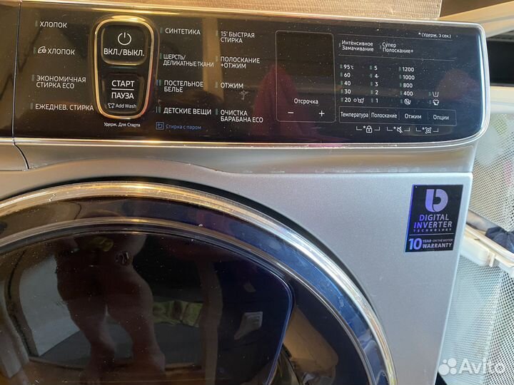 Стиральная машина samsung WW65K52E69S бу