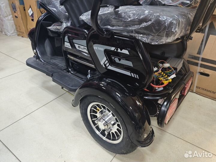 Трицикл электрический 550W