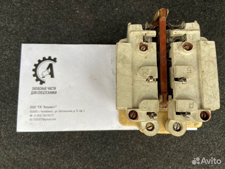 Контактор кн-153 гусеничного крана мкгс-100