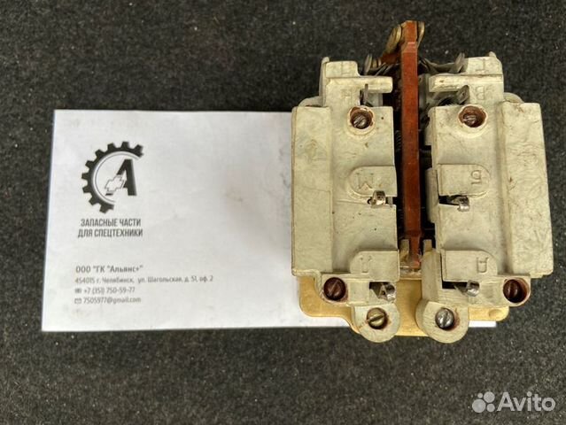 Контактор кн-153 гусеничного крана мкгс-100