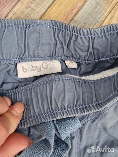 Вещи пакетом на мальчика