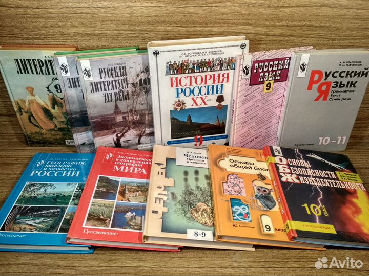 Учебная лит-ра. Словари. Справочники