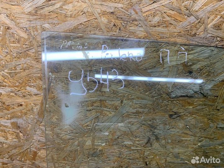 Стекло двери переднее правое Mitsubishi Pajero