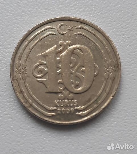 Монета Kurus