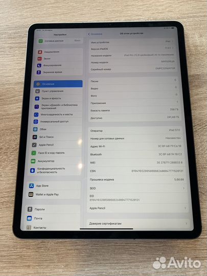 iPad pro 12.9 4 поколение 256gb