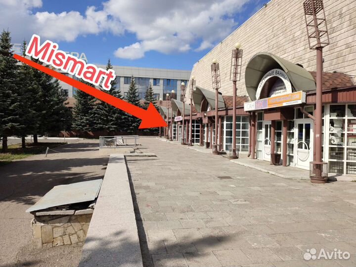 Автомобильная зарядка Baseus 2 в 1 30 ват