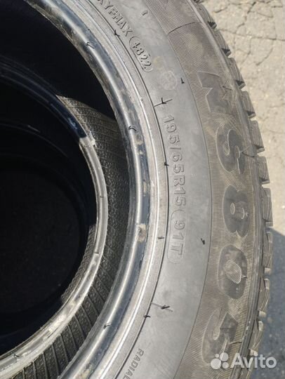 Nereus NS805+ 195/65 R15 91U