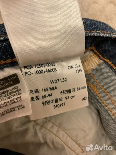 Levis 501 Джинсы