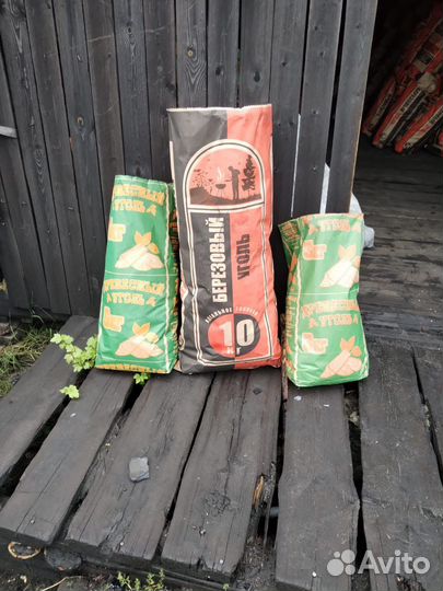 Уголь березовый высший сорт 9 кг