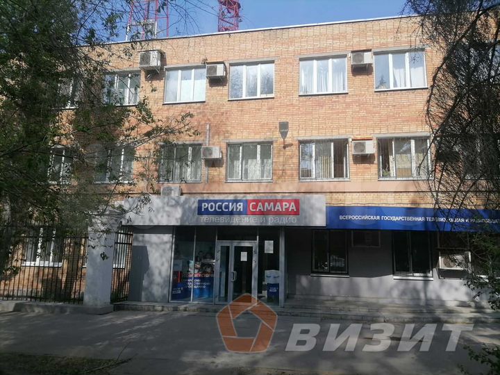 Офис в здании 