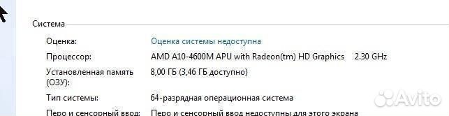 Asus k55 AMD A10 отличное состояние
