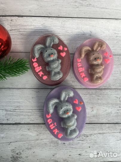 Мыло «Зайке»