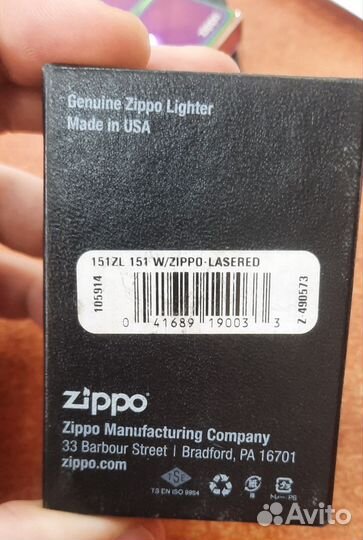 Зажигалка zippo оригинал