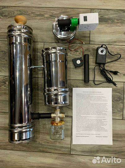 Дымогенераторы для холодного и горячего копчения