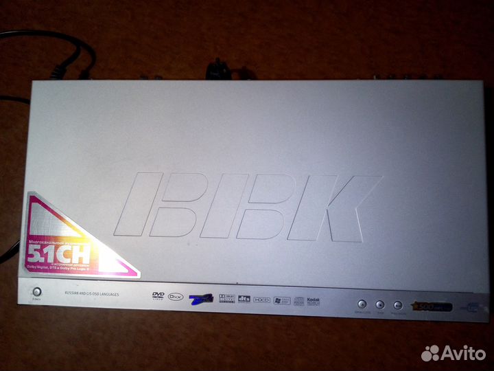 Продаю DVD плеер BBK dv628si Б/У
