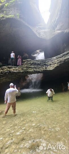 Гид экскурсовод