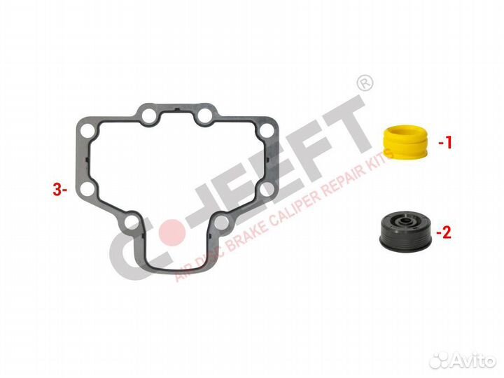 Комплект уплотнителей крышки