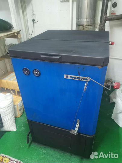 Котёл Промитей 45