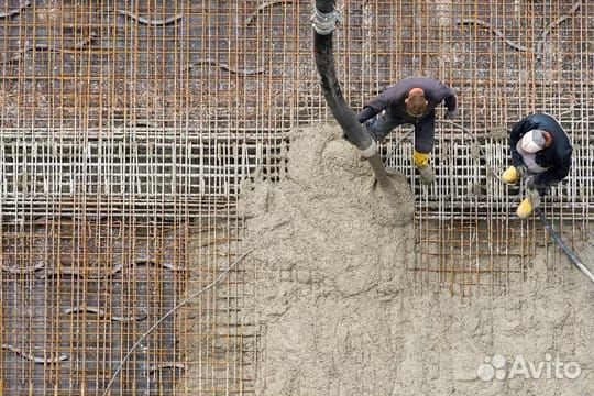 Бетон любой марки С доставкой