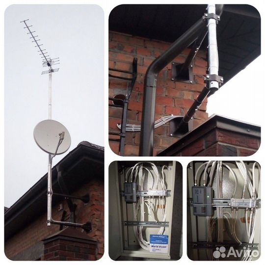 Ремонт, установка антенн в Ростове-на-Дону